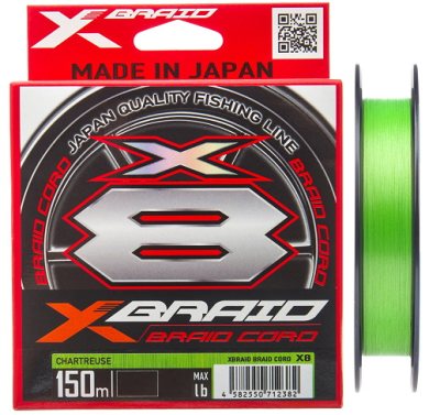 Плетёный шнур YGK X-Braid Braid Cord X8 -#0,4 10lb(4,5кг), 0,104мм, 150м -337